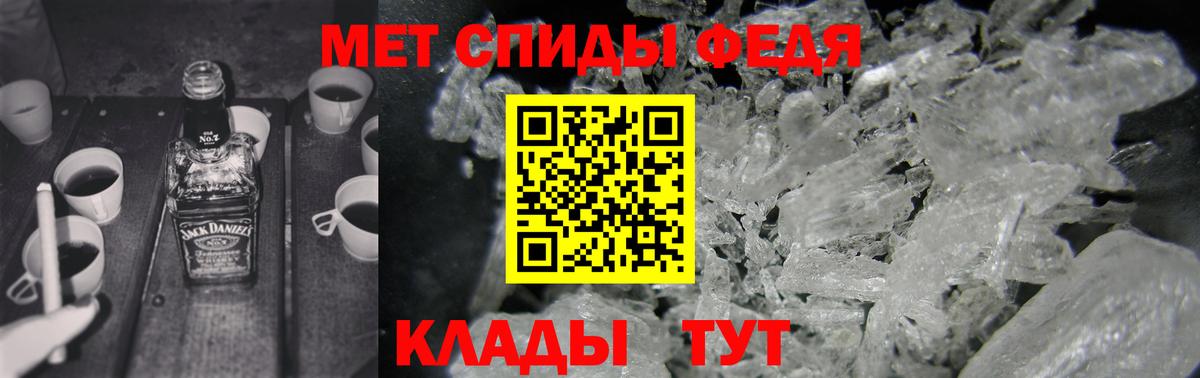 Amphetamine VHQ Костомукша