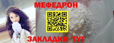 ешки Кунгур