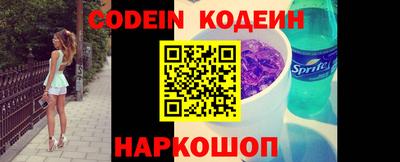 ешки Кунгур