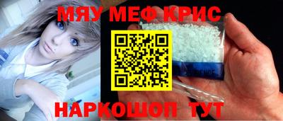 альфа пвп VHQ Кумертау