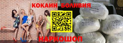дурь Кулебаки