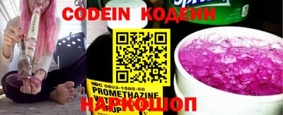 ешки Кунгур