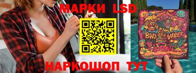 ешки Кунгур
