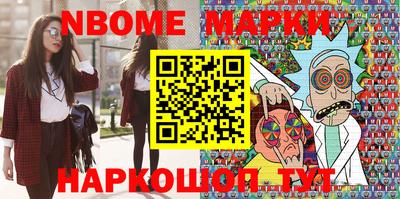 альфа пвп VHQ Кумертау