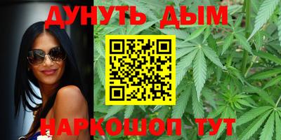 ешки Кунгур