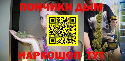 дурь Кулебаки