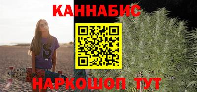 альфа пвп VHQ Кумертау