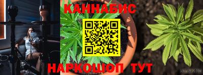дурь Кулебаки