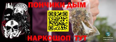 альфа пвп VHQ Кумертау