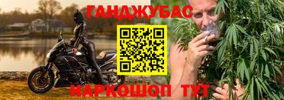 альфа пвп VHQ Кумертау