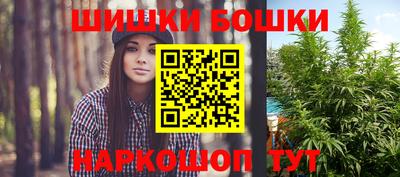 ешки Кунгур