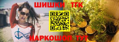 дурь Кулебаки