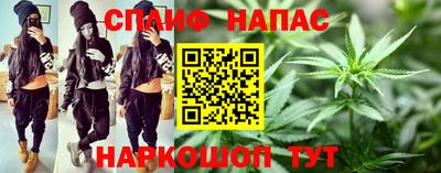 ешки Кунгур