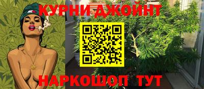 альфа пвп VHQ Кумертау