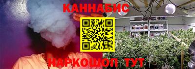 альфа пвп VHQ Кумертау