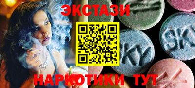 альфа пвп VHQ Кумертау