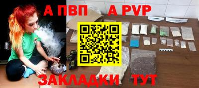дурь Кулебаки