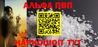 ешки Кунгур