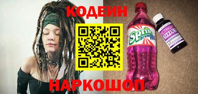 ешки Кунгур