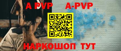 дурь Кулебаки