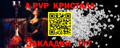 дурь Кулебаки