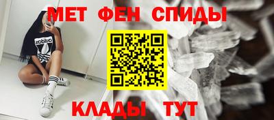 дурь Кулебаки