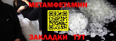 дурь Кулебаки