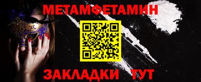 ешки Кунгур