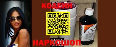 альфа пвп VHQ Кумертау