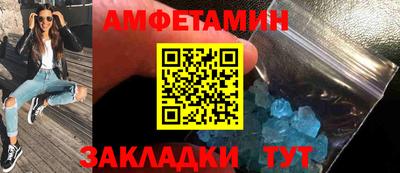 дурь Кулебаки