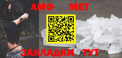 ешки Кунгур