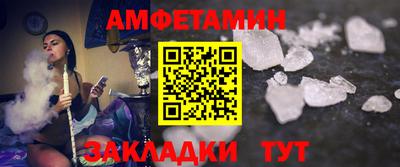 дурь Кулебаки