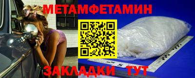 дурь Кулебаки