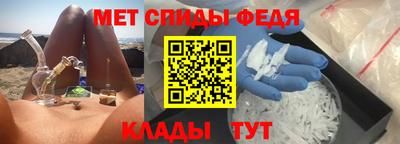 ешки Кунгур
