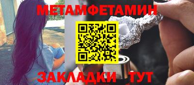 альфа пвп VHQ Кумертау