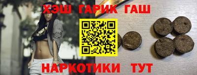 дурь Кулебаки