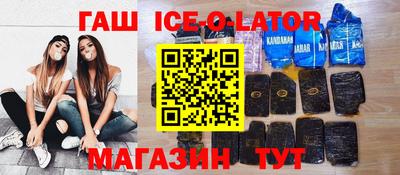 альфа пвп VHQ Кумертау