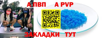 дурь Кулебаки