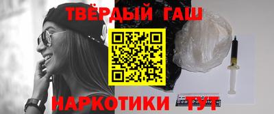 ешки Кунгур