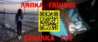 дурь Кулебаки