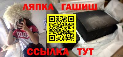 дурь Кулебаки