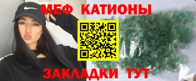 альфа пвп VHQ Кумертау
