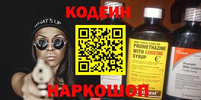ешки Кунгур