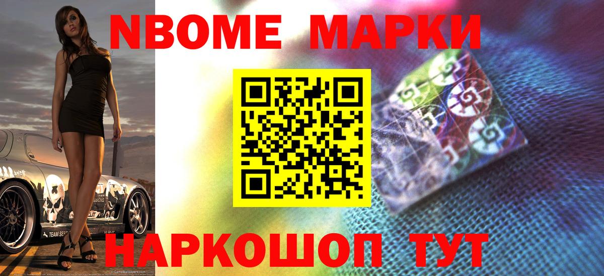 Костомукша  ЛСД экстази кислота  Вход с VPN 